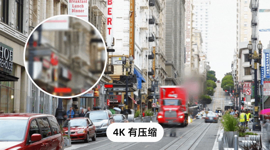 4K 有壓縮-大寫(xiě).gif